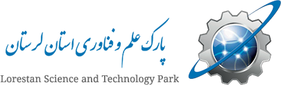 پارک علم و فناوری استان لرستان
